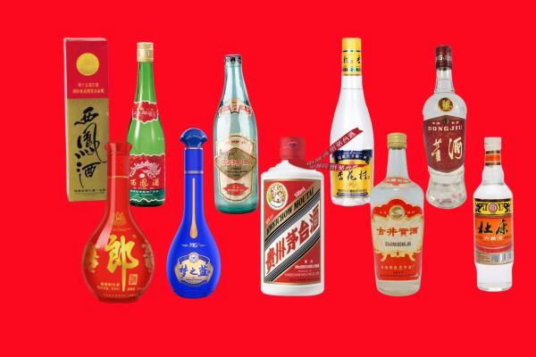 南宁回收烟酒.jpg
